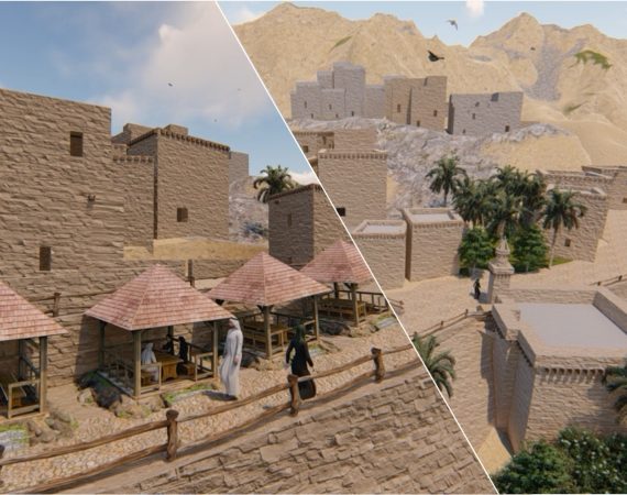 Dhi Ain archaeological village | Marafei