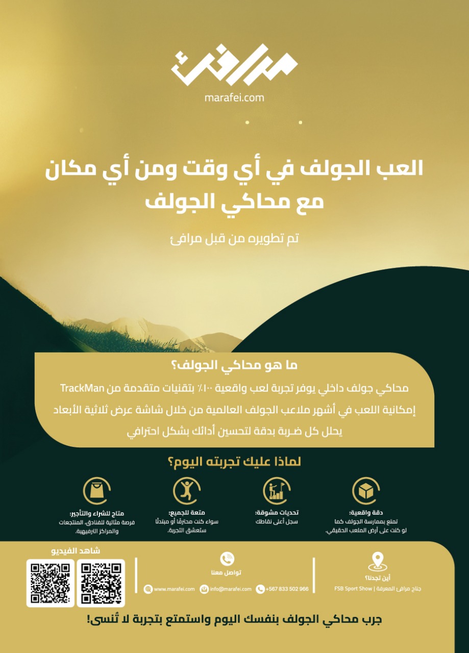 Popup Image